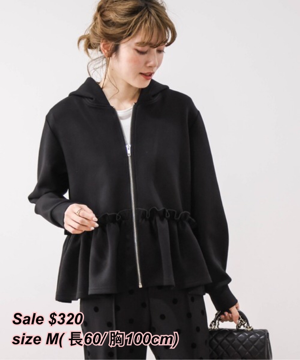 260401 日系女裝下面ruffle 外套/2色