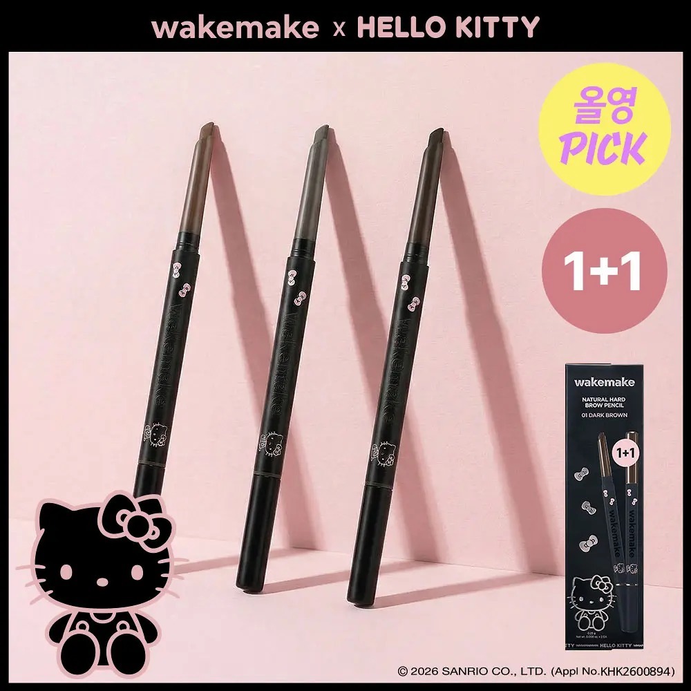 wakemake x Hello Kitty Black Edition - Natural Hard Brow Pencil