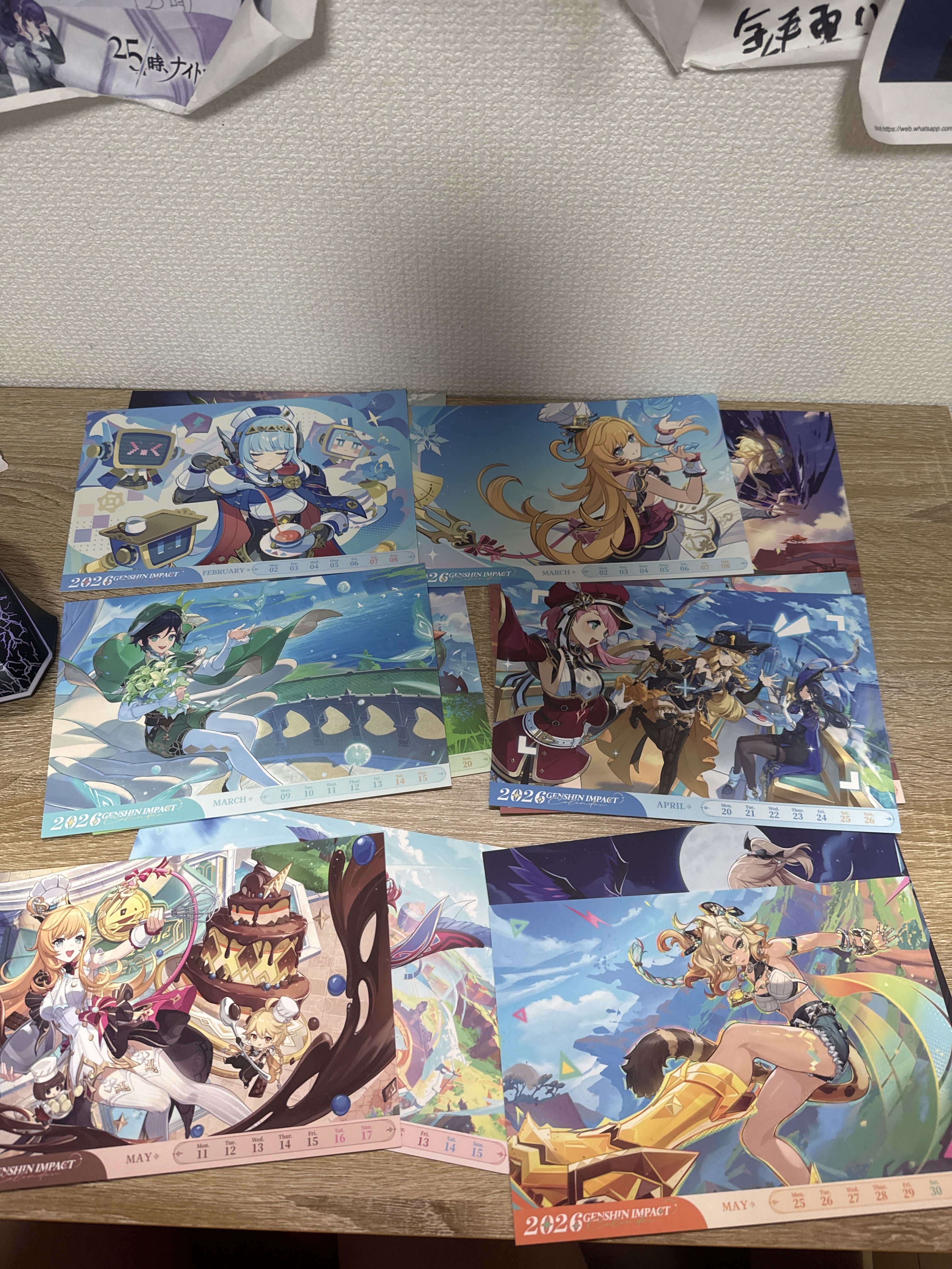 [門市限定] 原神 多人 大量 $5/1區 #371