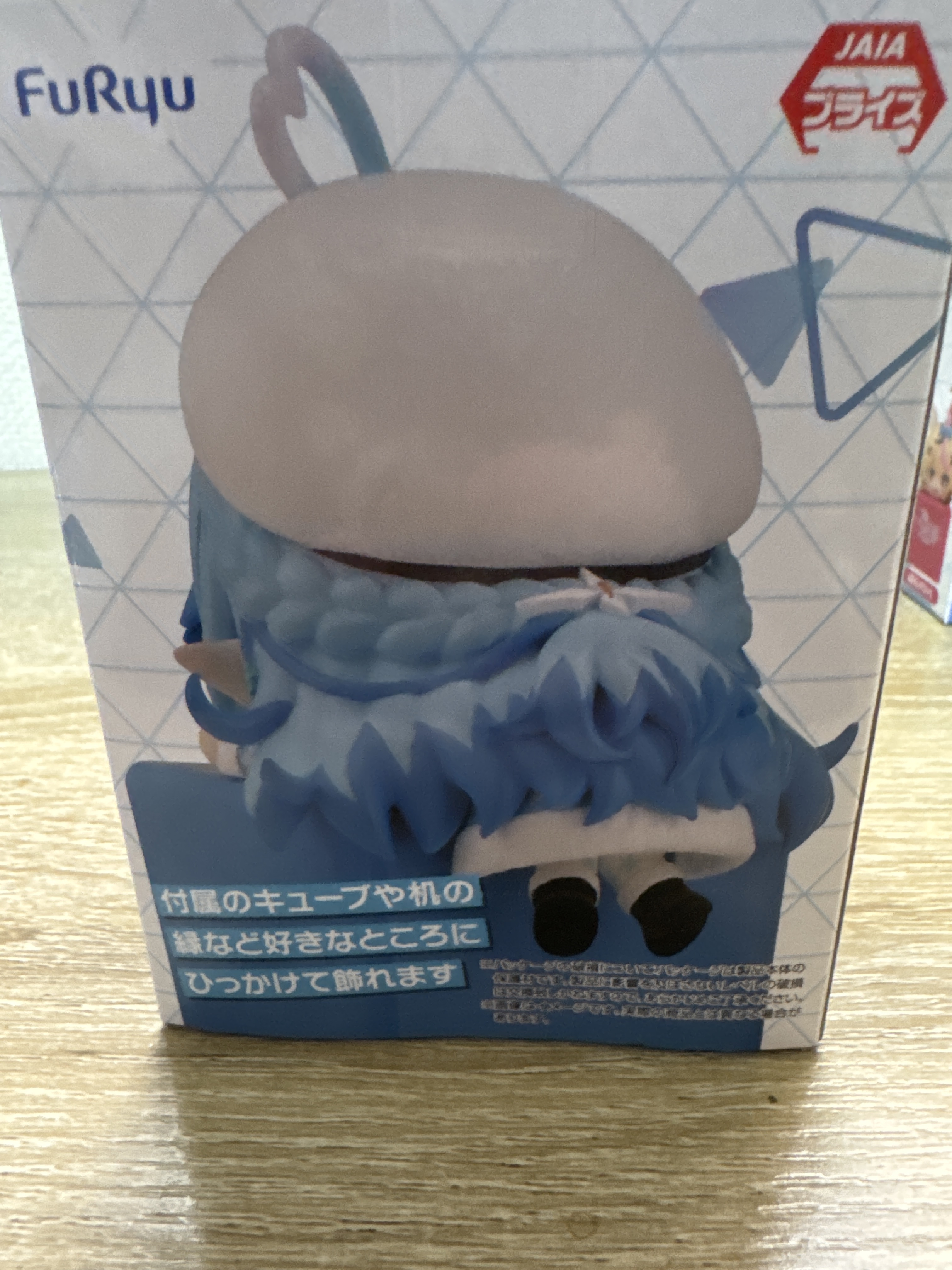HOLOLIVE  LAMY FIGURE#371