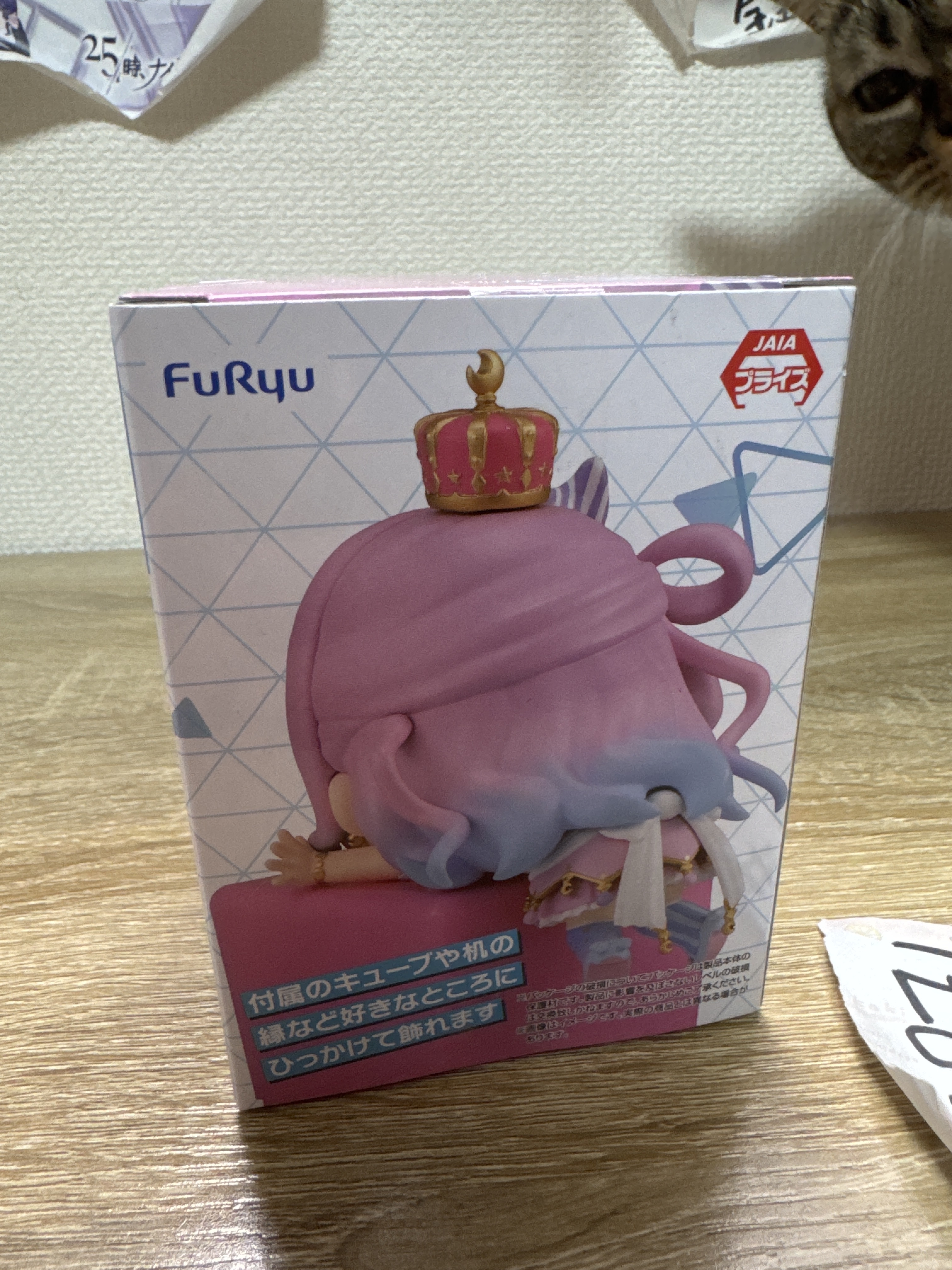 HOLOLIVE  LUNA FIGURE#371