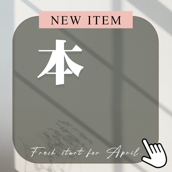 【4月新品解鎖🔓】由細碼到大罩杯都有｜｜11%OFF入手