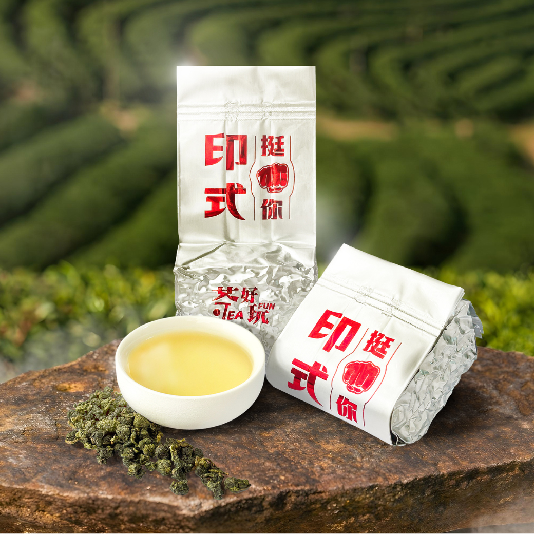 印式挺你 - 手工採收、細膩花香、耐泡提升【不適用折扣商品】