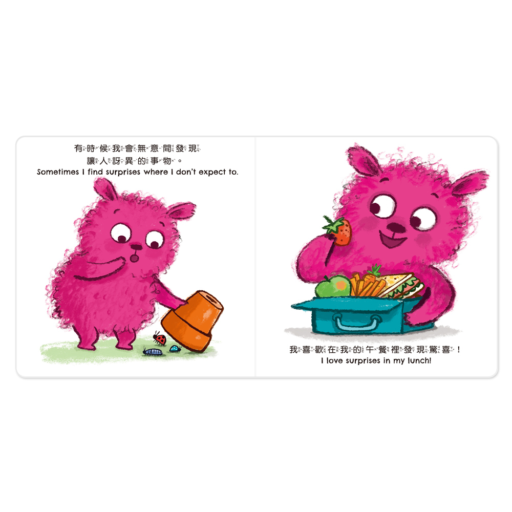 小怪獸EQ管理繪本【點讀版】(全套6冊)