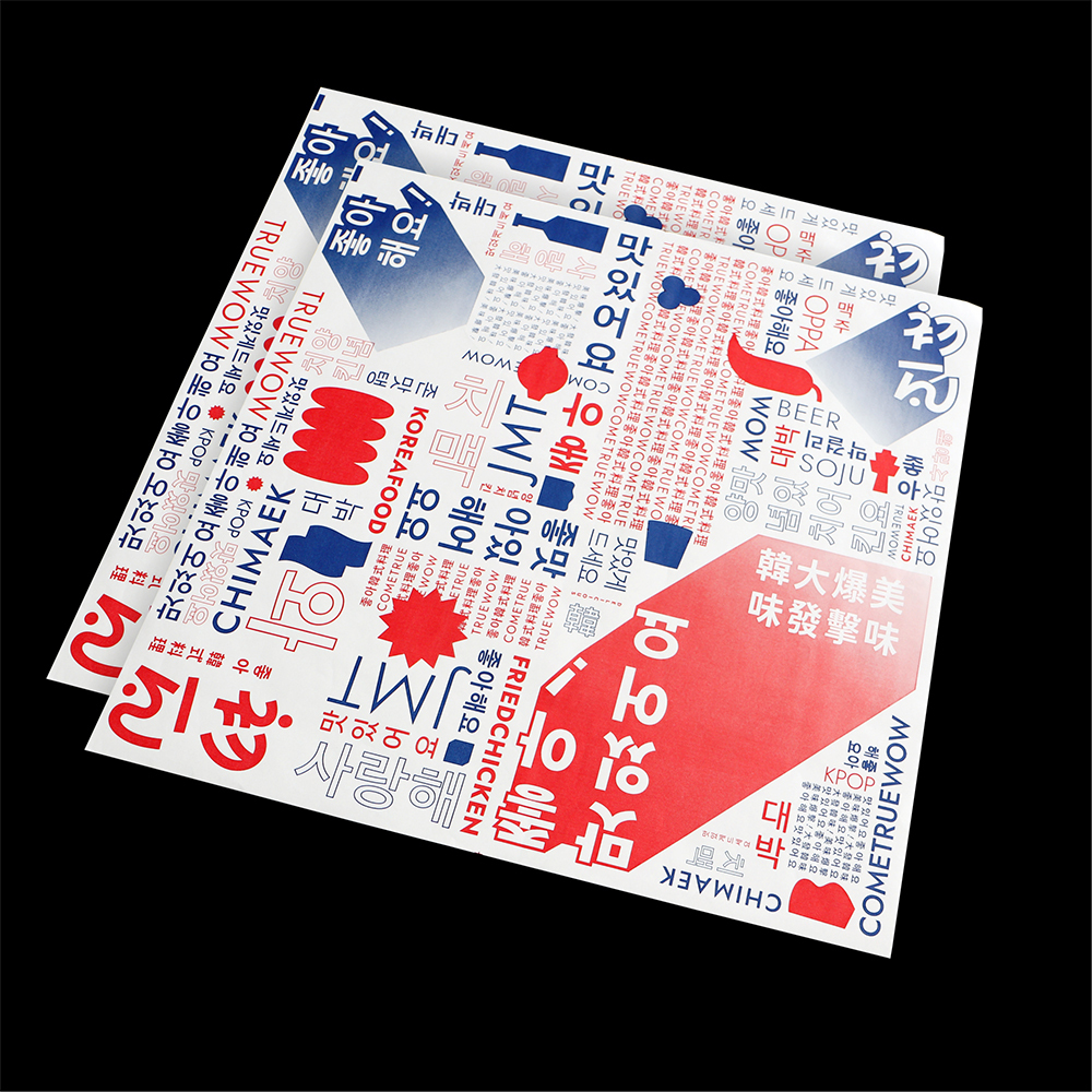 淋膜紙設計 案例分享 003