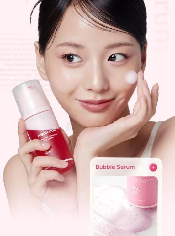 韓國 Medicube新品 PDRN粉紅膠原蛋白泡泡精華 95ml