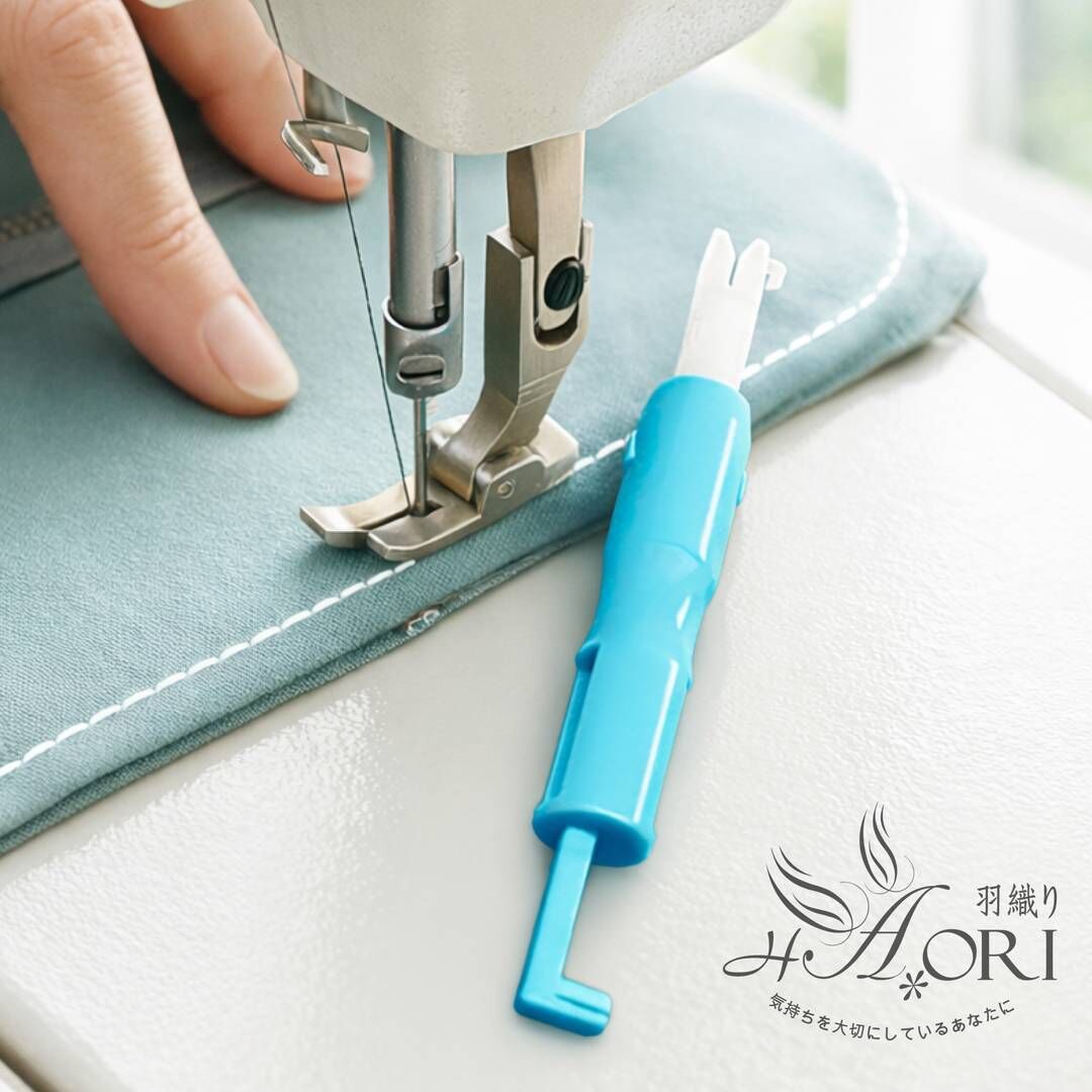 縫紉機2用穿線器(藍或白，顏色隨機出貨)