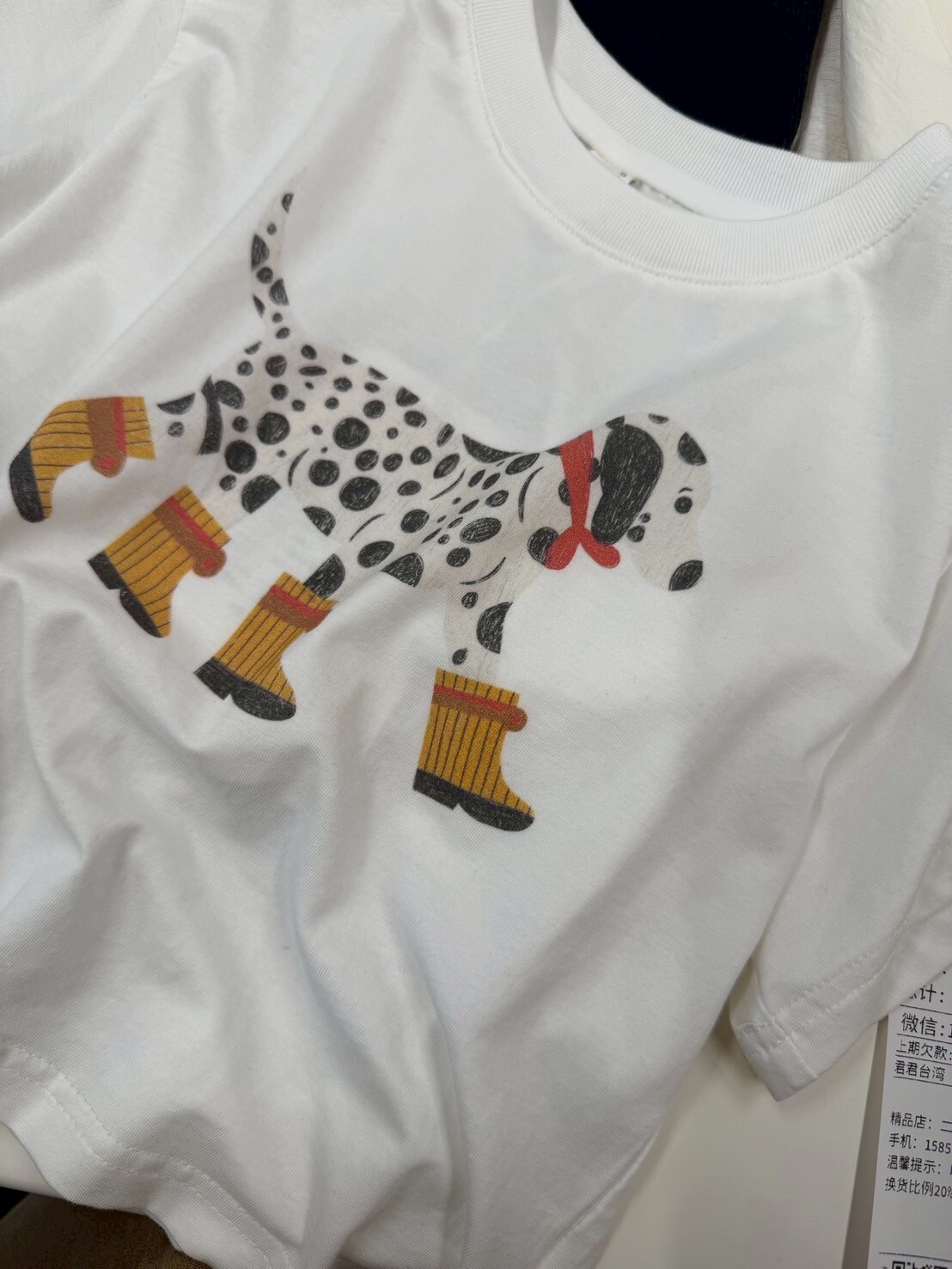 M10271冰絲雨鞋狗上衣