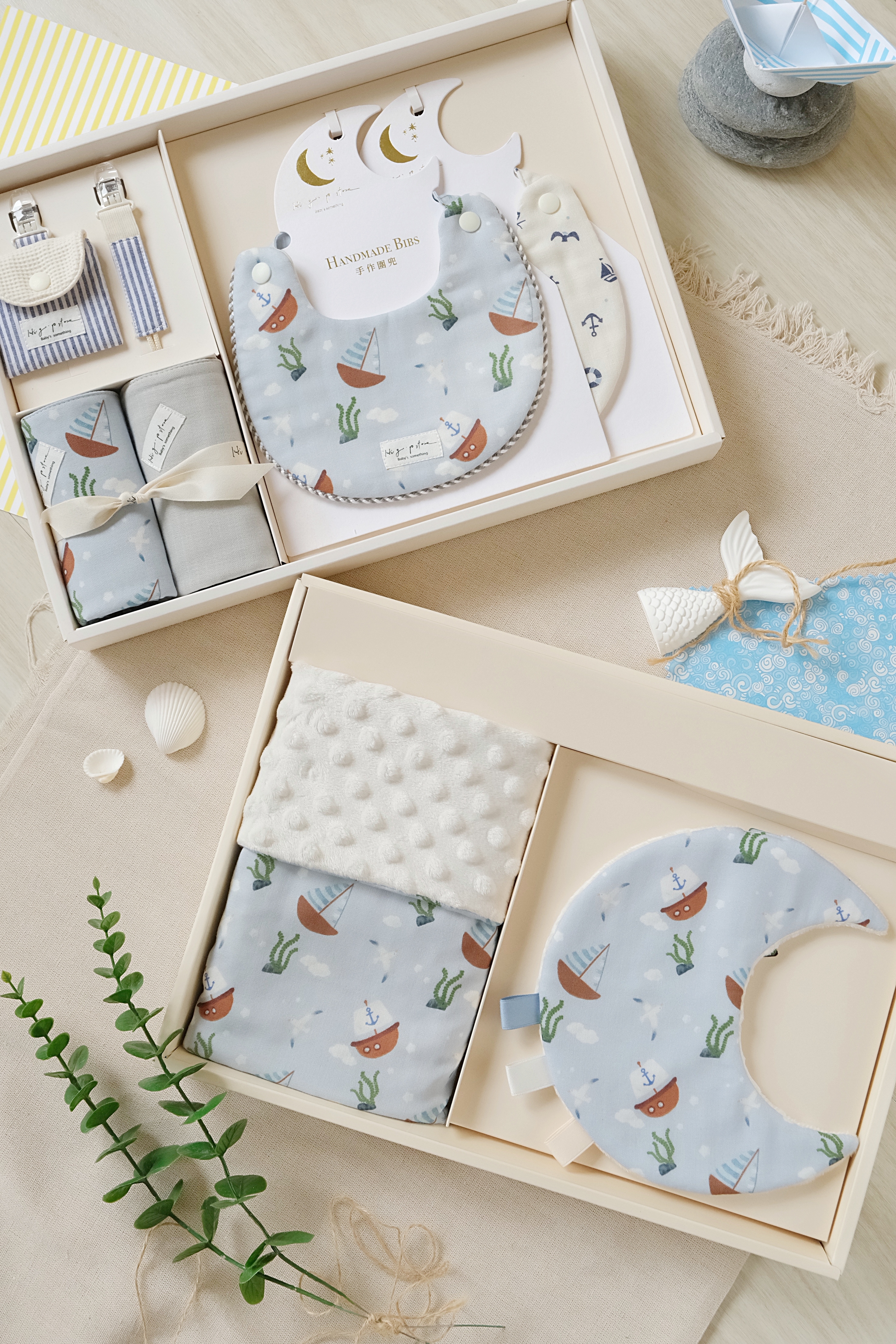 Hi Y.P store-彌月禮盒新生推薦組-獨家設計款-航海日記