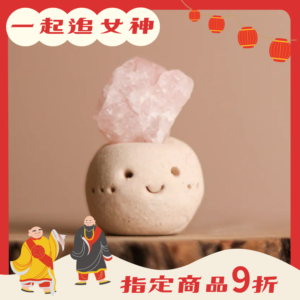 粉水晶招來愛情礦石迷你擺件｜招桃花｜療癒創傷｜茶桌擺件｜過爐加持【綵金殿】