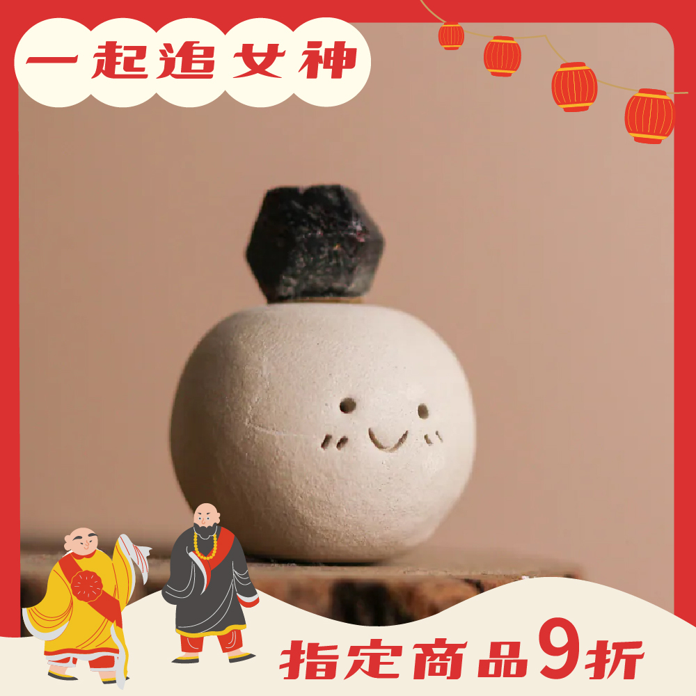 石榴石健康礦石迷你擺件｜氣血之石｜提升活力｜女性之石｜茶桌擺件｜過爐加持【綵金殿】