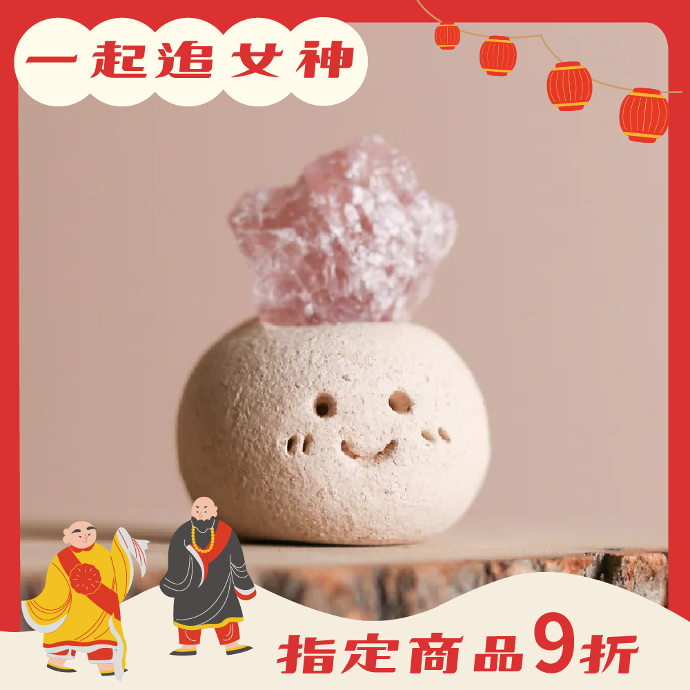 草莓晶招姻緣礦石迷你擺件｜帶來幸福｜平衡心輪｜愛情運｜茶桌擺件｜過爐加持【綵金殿】