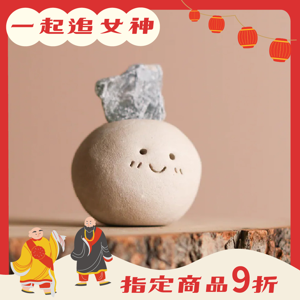 天青石療癒礦石迷你擺件｜減輕焦慮｜心緒穩定｜天使能量｜茶桌擺件｜過爐加持【綵金殿】