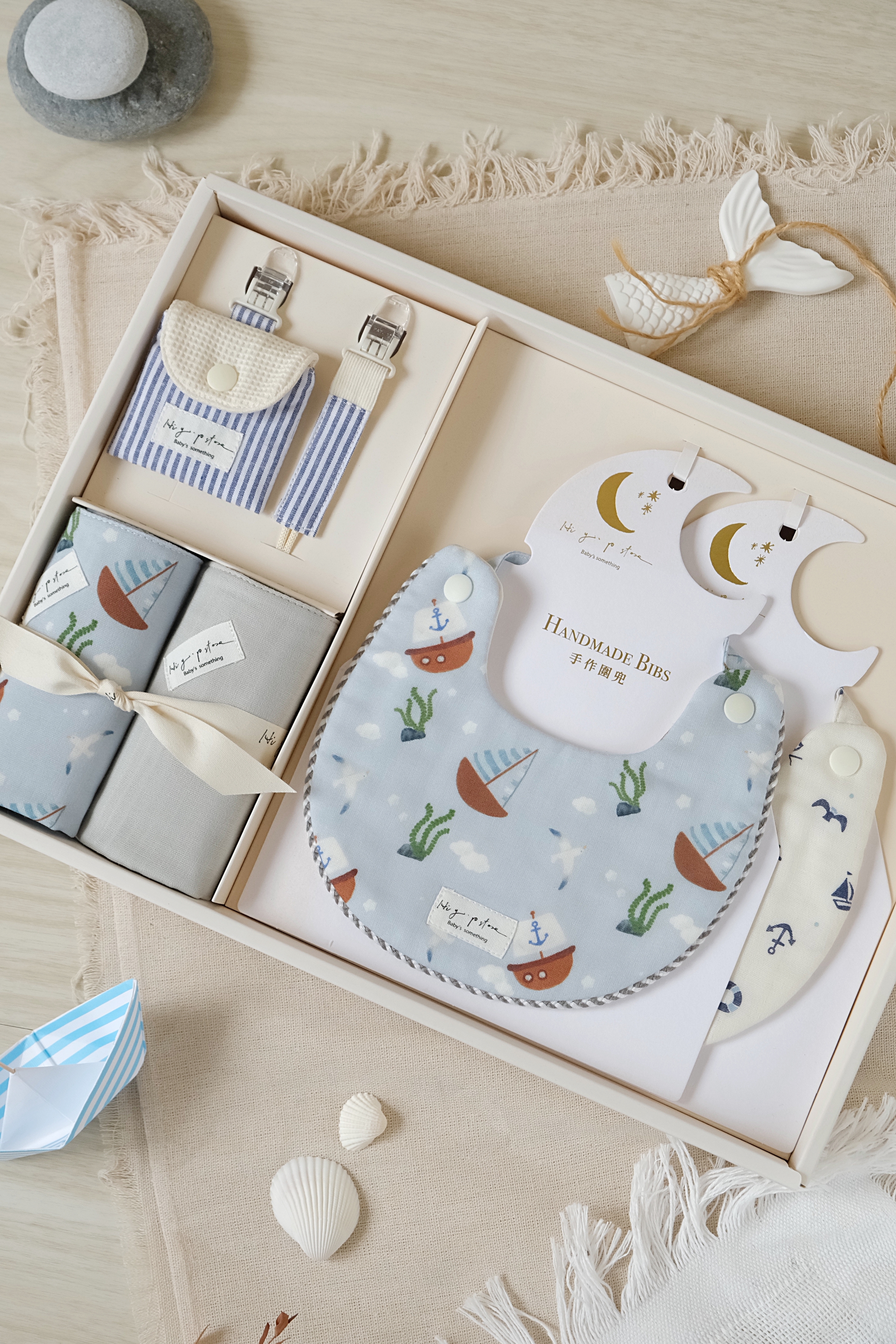 Hi Y.P store-彌月禮盒收涎推薦組-獨家設計-航海日記