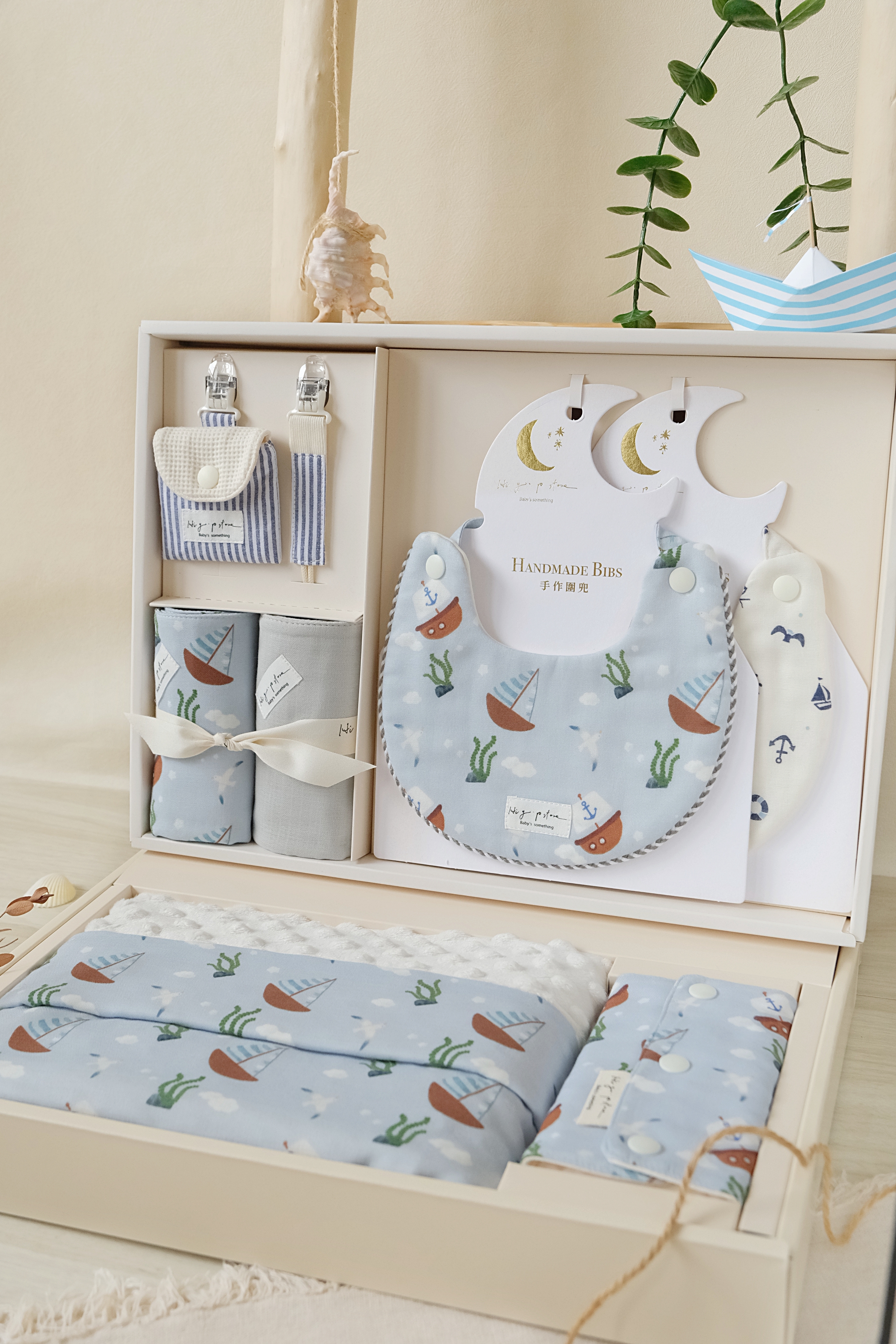 Hi Y.P store-彌月禮盒收涎推薦組-獨家設計-航海日記