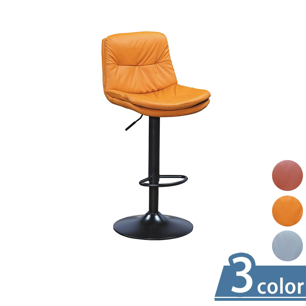 柏蒂家居-麥朵皮面升降高背吧台椅/吧檯椅/高腳椅/工作椅/酒吧椅/櫃台椅(三色可選-駝色/橙色/灰色)