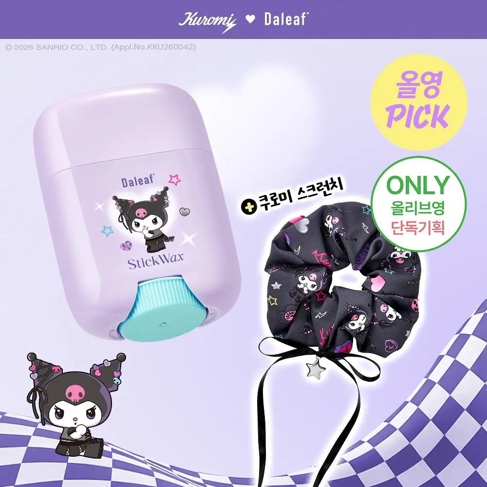 《Olive Young連線》DALEAF x kuromi Glam Stick Hair Wax 16g