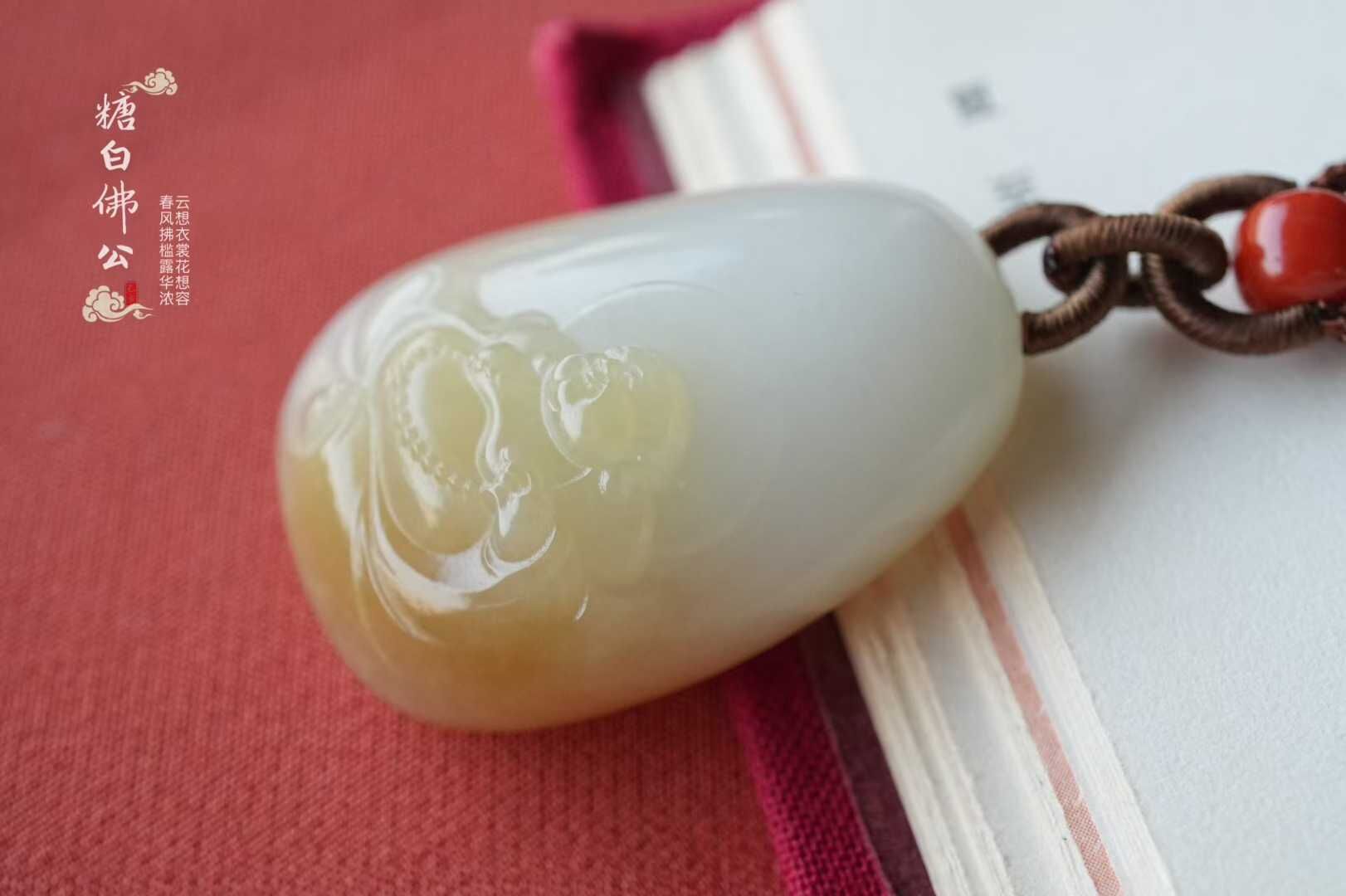 316436 和田玉笑口常開彌勒佛掛件