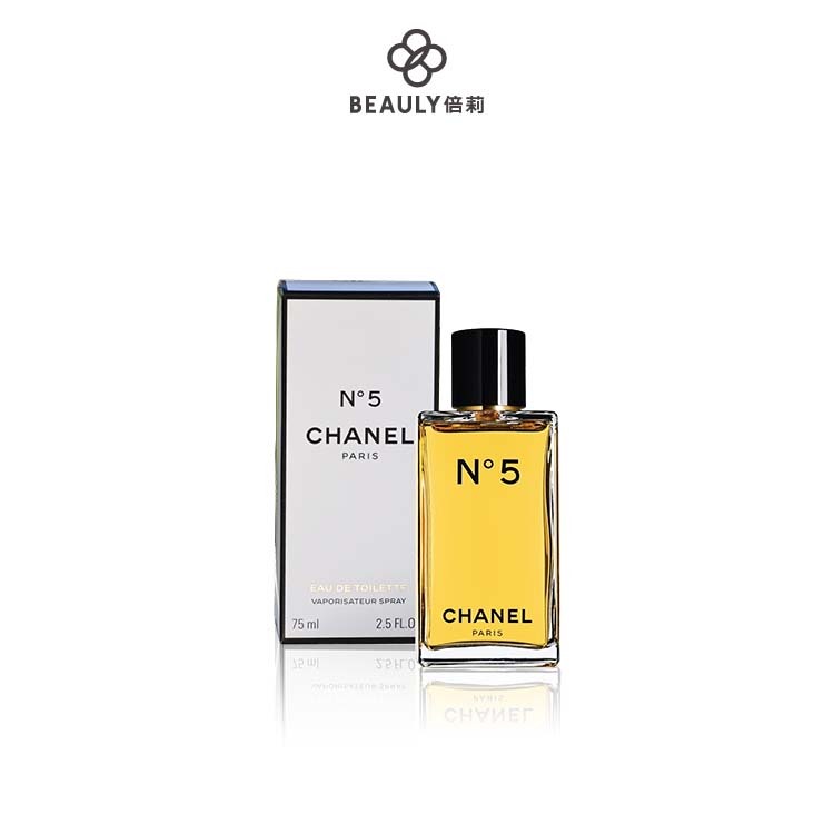 CHANEL GABRIELLE ESSENCE 香奈兒嘉柏麗琉金香精50ml/100ml