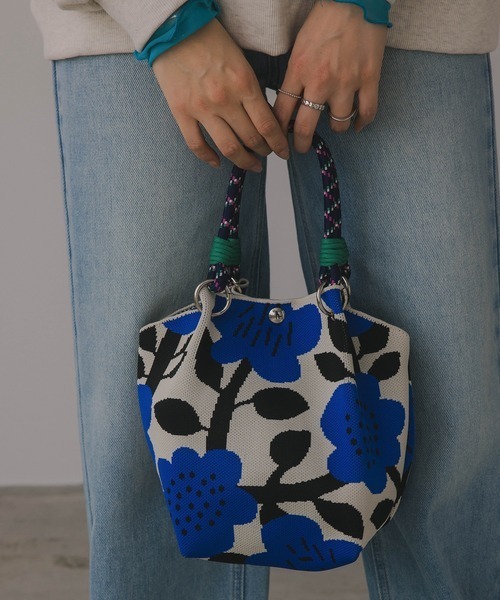 JP268-271 Patterned Knit Handbag with Cord Straps