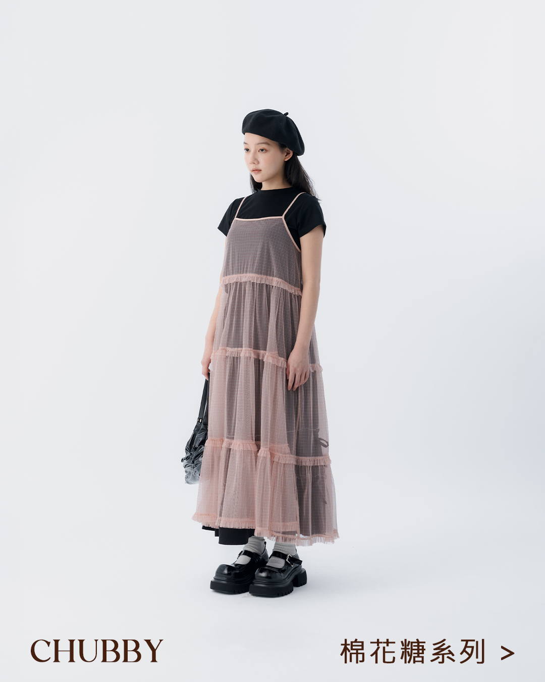 Marshmallow-patterned sheer mesh blouse, available in three colors, sizes S/M/L.【01099605】in stock+pre-order