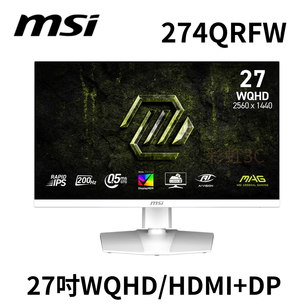 微星 MSI MAG 274QRFW E20 27吋電競螢幕顯示器