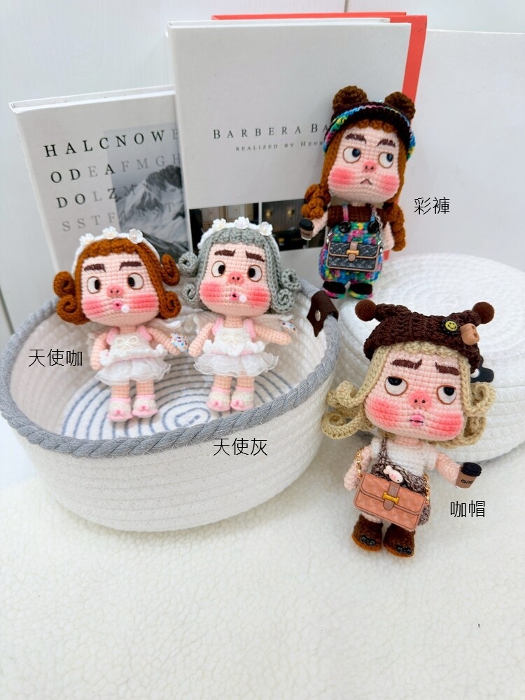 預購032-天使&帽子醜娃吊飾『約13-14cm』『預購時間45-90天』