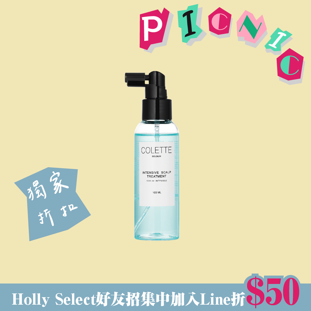 蔻蕾COLETTE 淳沐活化精華