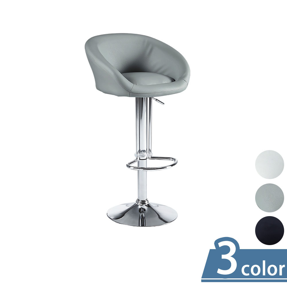 柏蒂家居-哈瑪特皮面升降低背吧台椅/吧檯椅/高腳椅/工作椅/酒吧椅/櫃台椅(三色可選-灰色/白色/黑色)