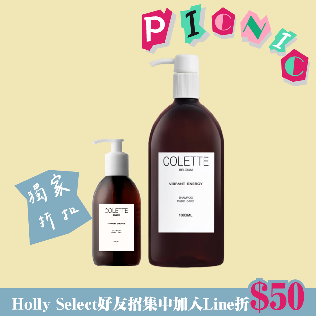 蔻蕾COLETTE 淳躍能量潔髮露
