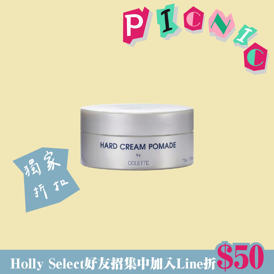 蔻蕾 Colette 黑巧克