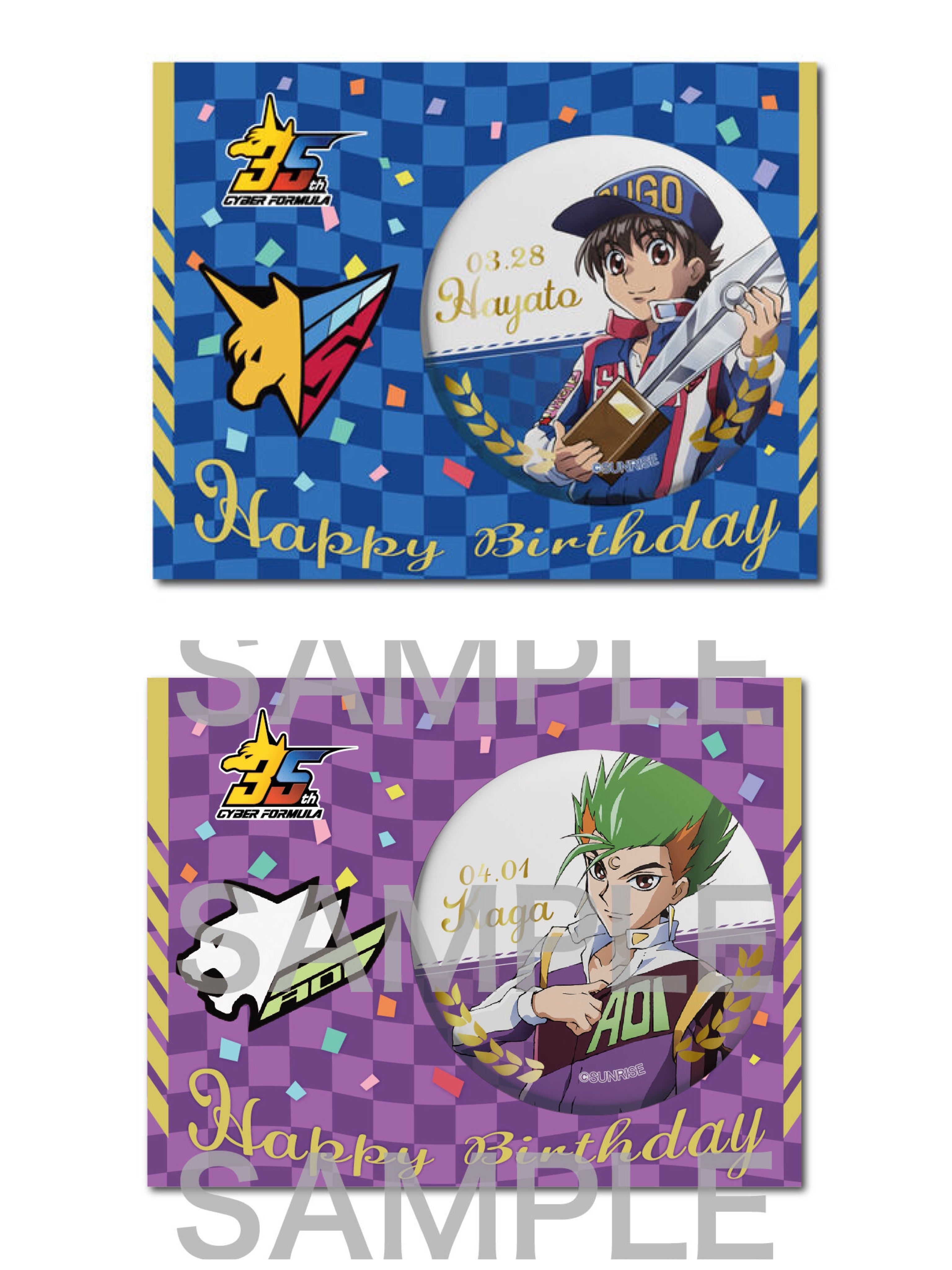 248663 Pbandai 預訂 2026/7月 新世紀GPXサイバーフォーミュラ 箔押し缶バッジ【バースデー2026】＜全2種＞ 襟章