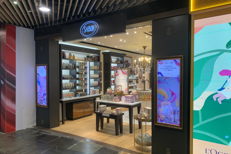 永生苔畫工作坊 - 朗豪坊店