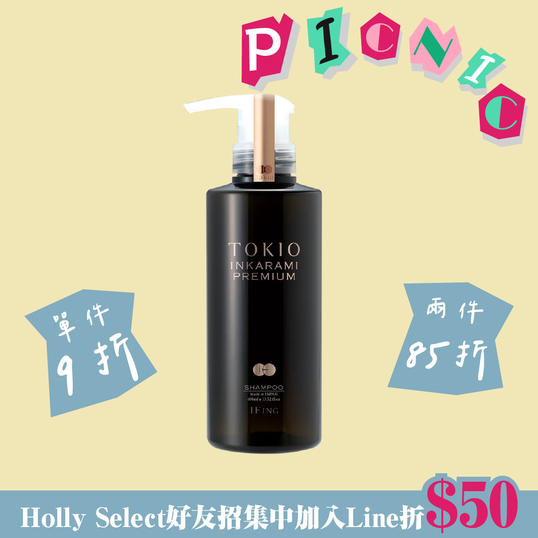 京喚羽 TOKIO IE【新】金喚羽淨露