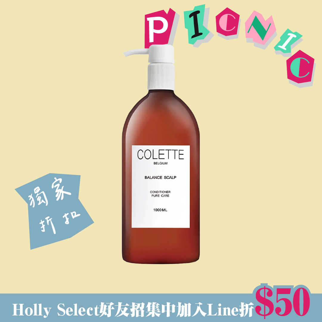 蔻蕾COLETTE  淳沁舒緩平衡乳