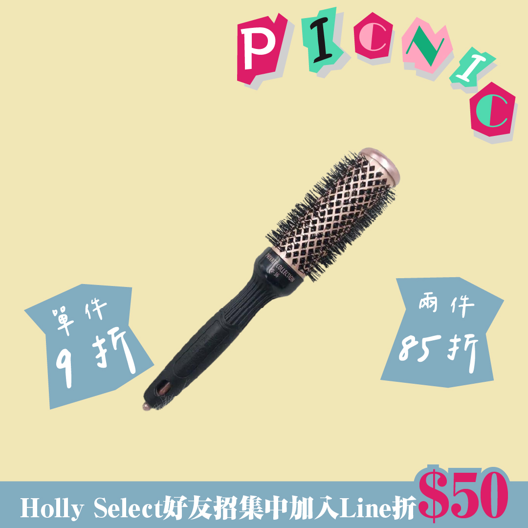 【Olivia Garden】PR尊榮玫瑰梳(全方位升級版)