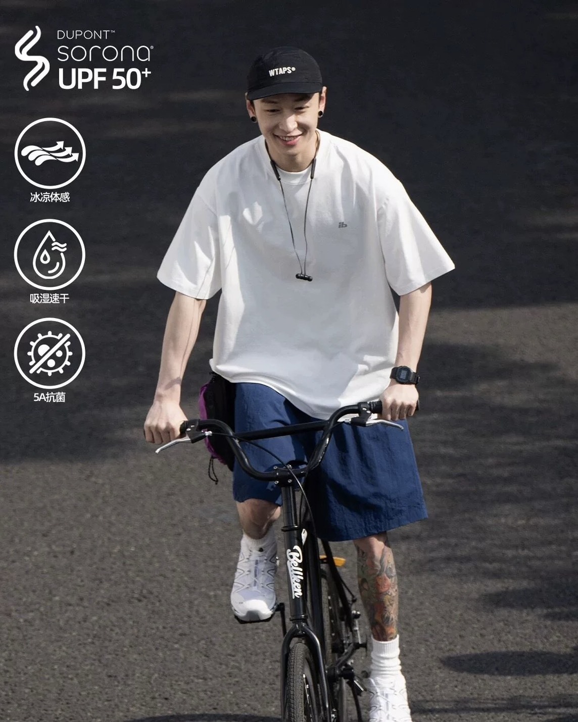 #預購 BELLKENIDEA 索羅娜速乾防曬涼感 運動休閒 純色寬鬆短踢 六色