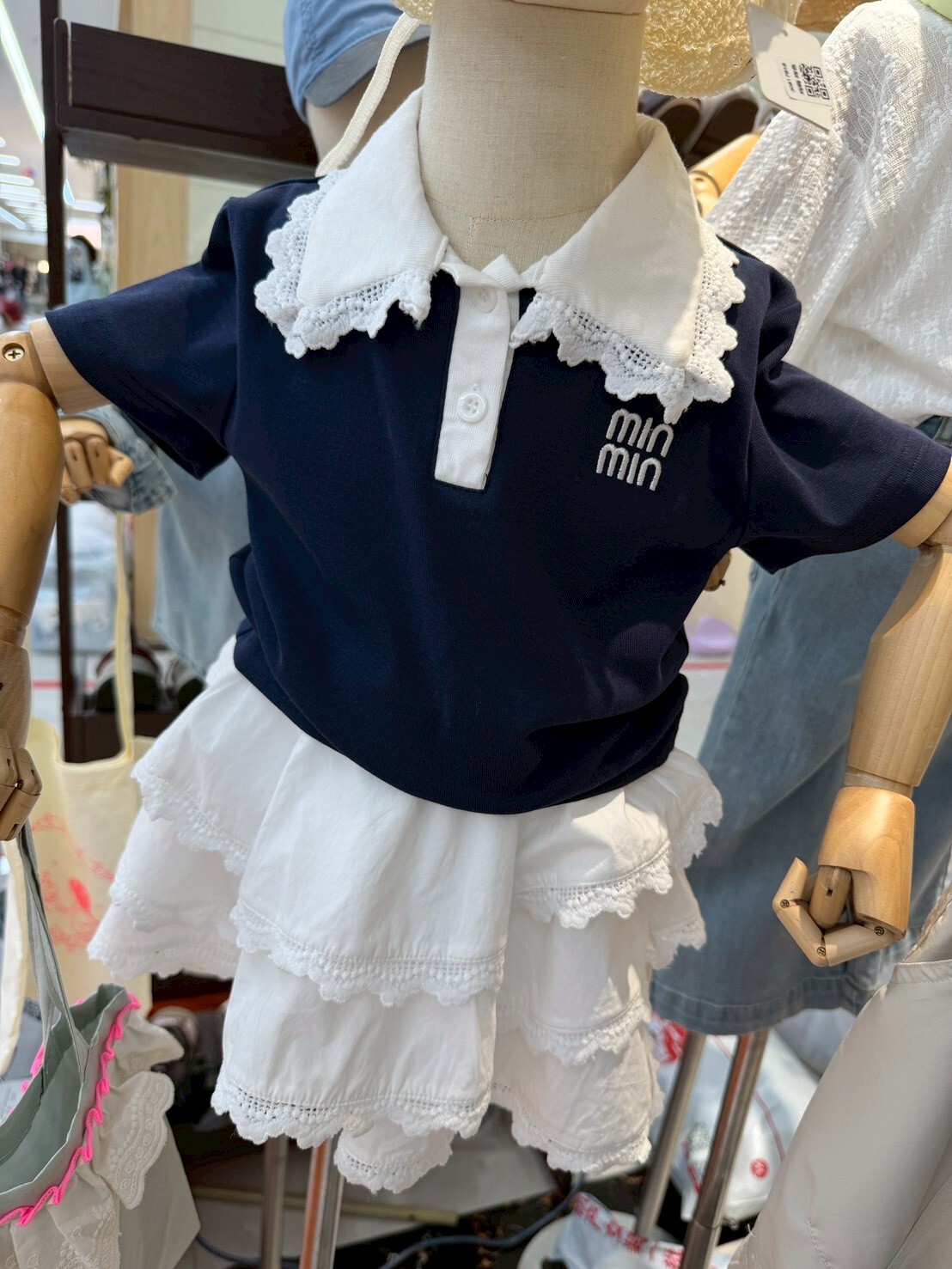 X9019套MINMIN套裝