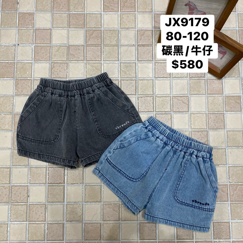 JX9179 牛仔短褲