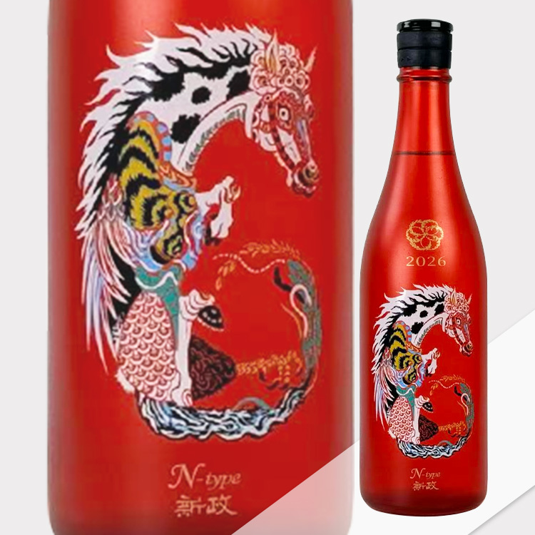 新政No.6 N-type 2026 馬年限定| 夢幻新年御神酒| 清酒匯SakeSale