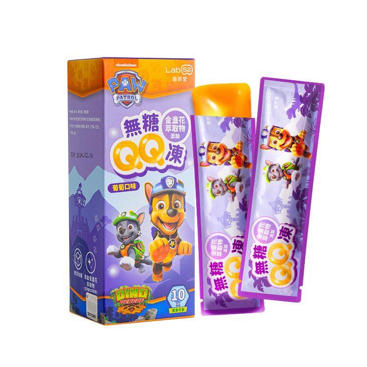 【 齒妍堂 】 無糖QQ凍 10條/盒 (乳酸菌 葉黃素 益生菌) - 多種口味