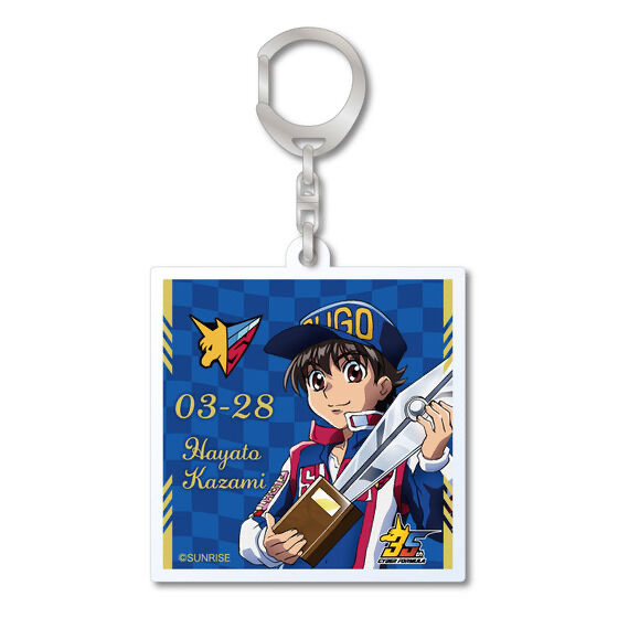 248798 Pbandai 預訂 2026/7月 新世紀GPXサイバーフォーミュラ アクリルキーホルダー【バースデー2026】＜全2種＞