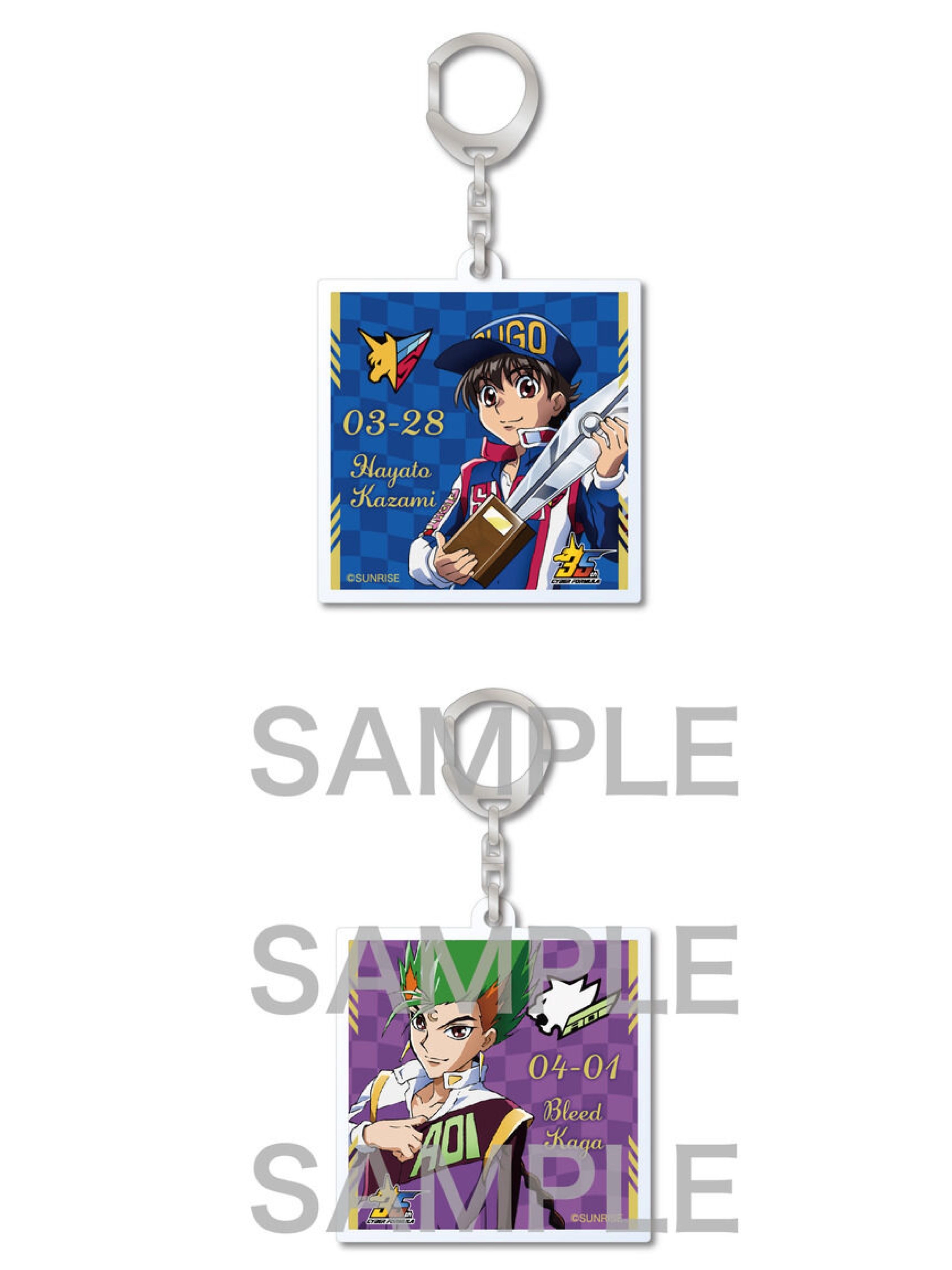 248798 Pbandai 預訂 2026/7月 新世紀GPXサイバーフォーミュラ アクリルキーホルダー【バースデー2026】＜全2種＞