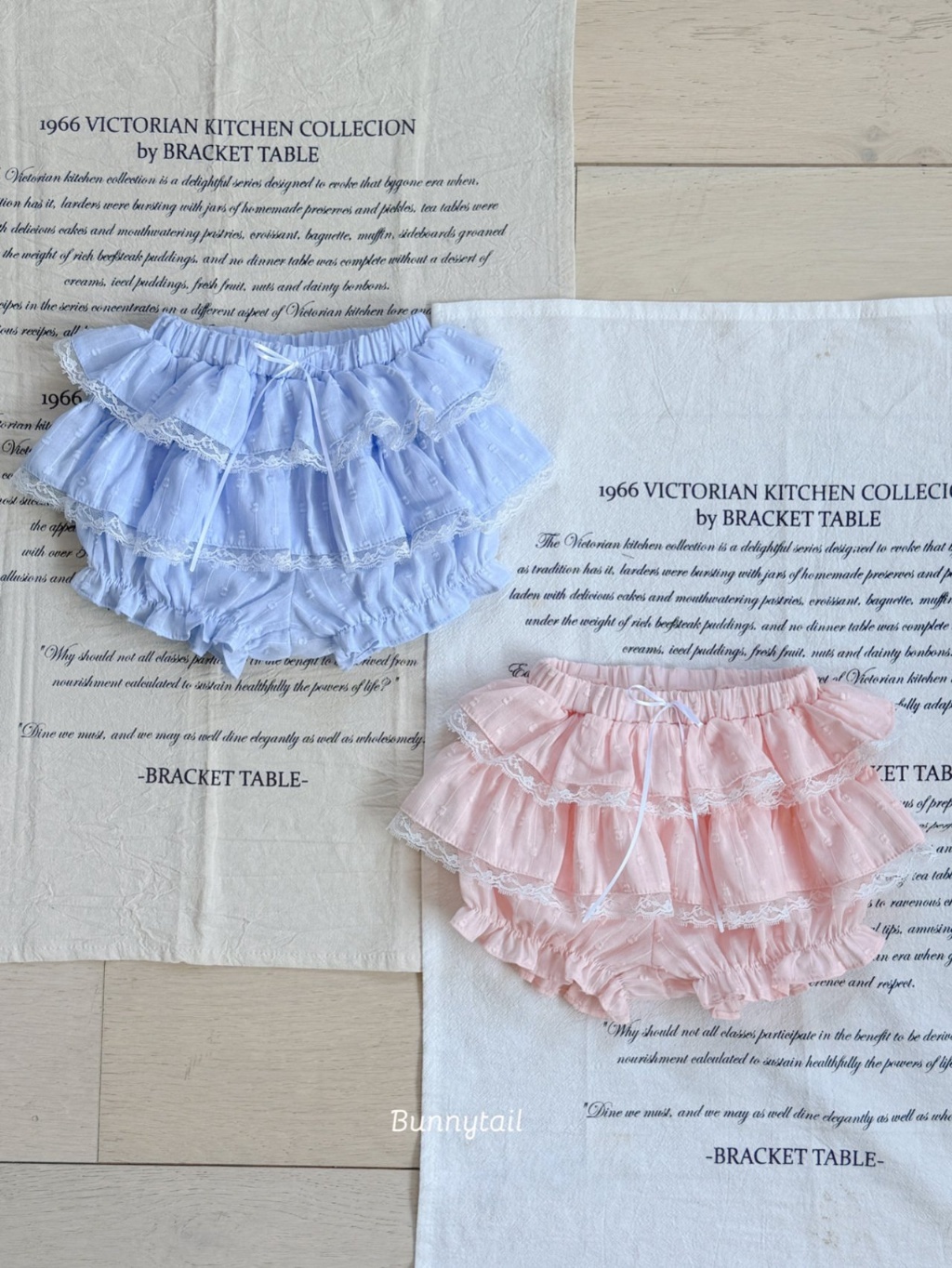 正韓夏bunnytail 粉嫩色雙層短褲