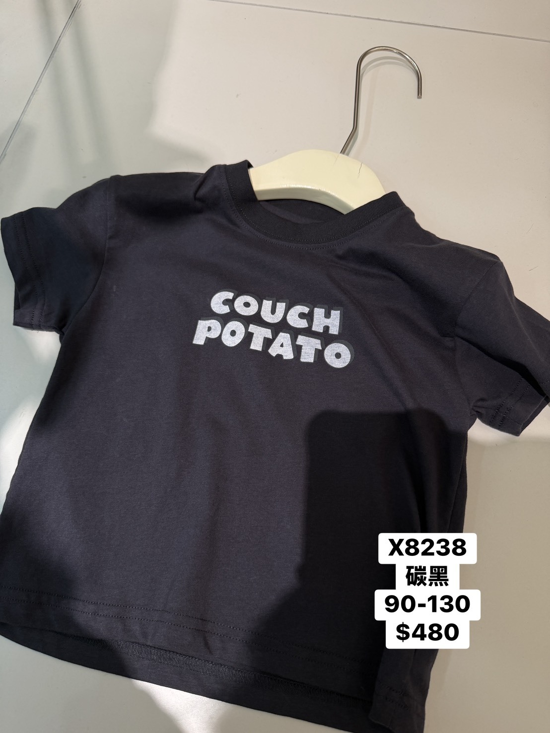 X8238 碳黑字母上衣