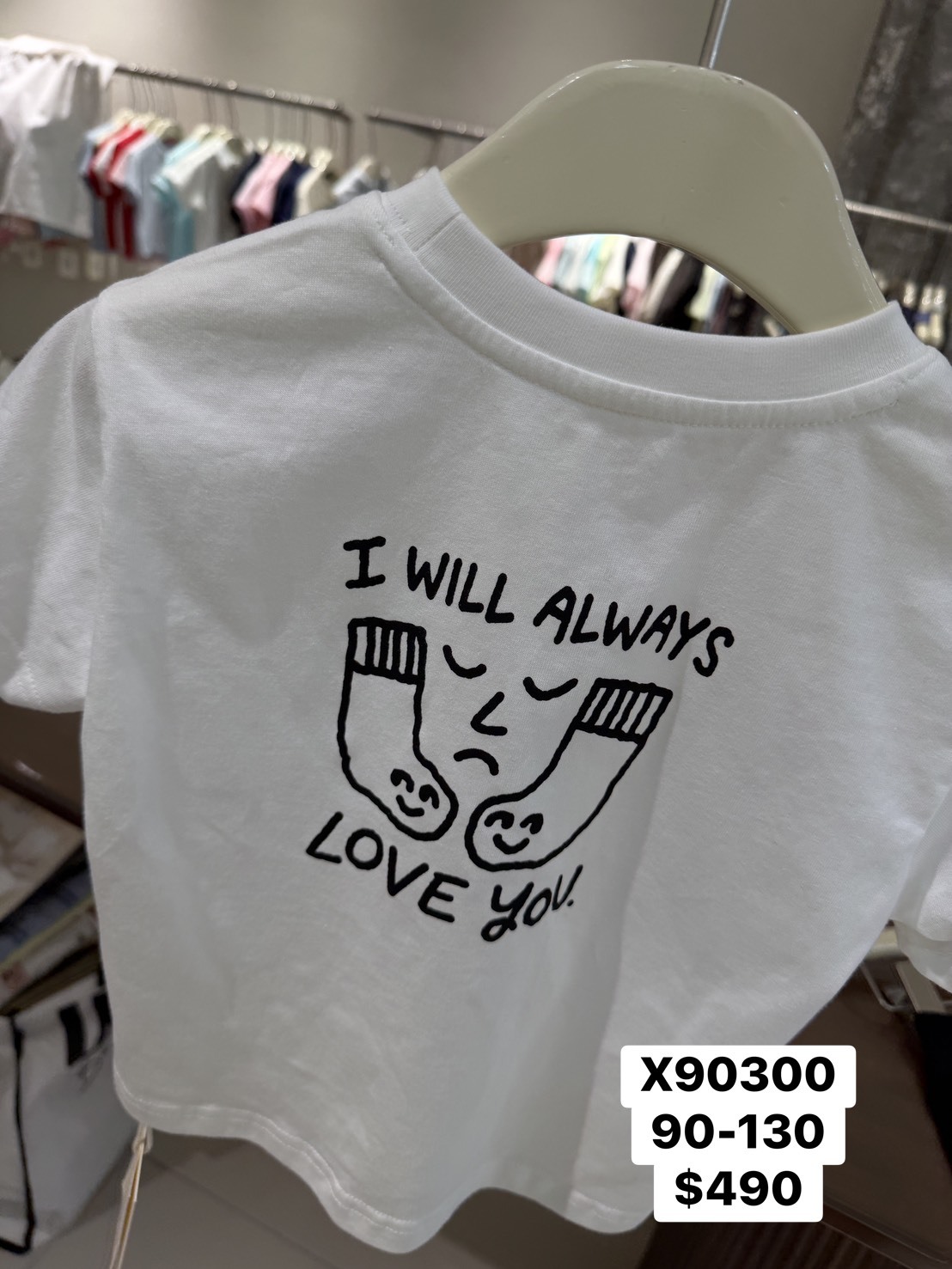 X90300襪襪表情上衣