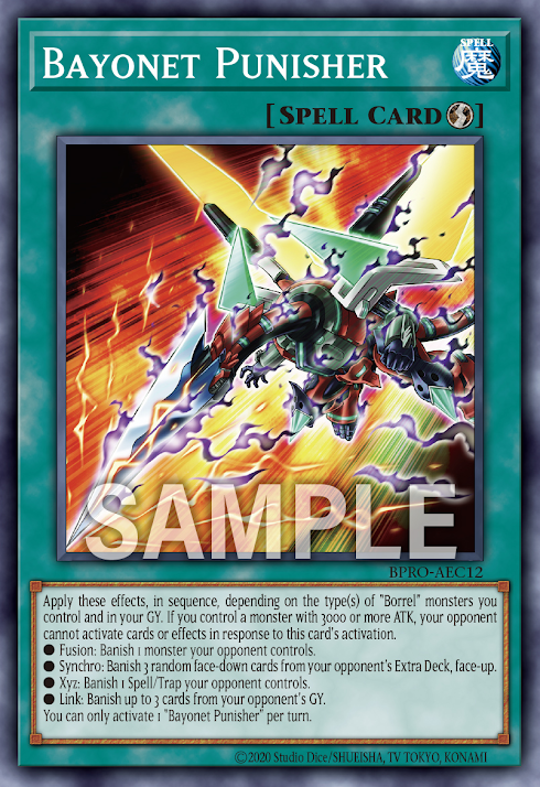 BPRO-AEC12 Bayonet Punisher(銃劍懲罰者)