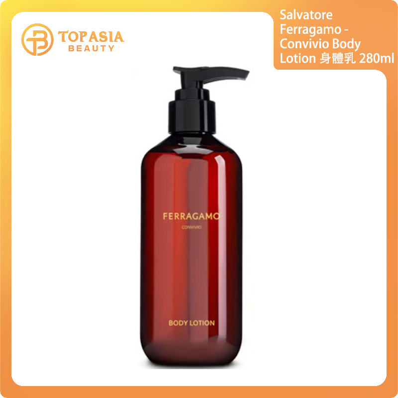 Salvatore Ferragamo - Convivio Body Lotion 身體乳 280ml 11/2027