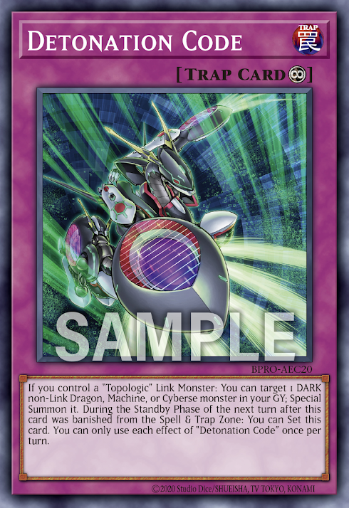 BPRO-AEC20 Detonation Code(引爆碼)