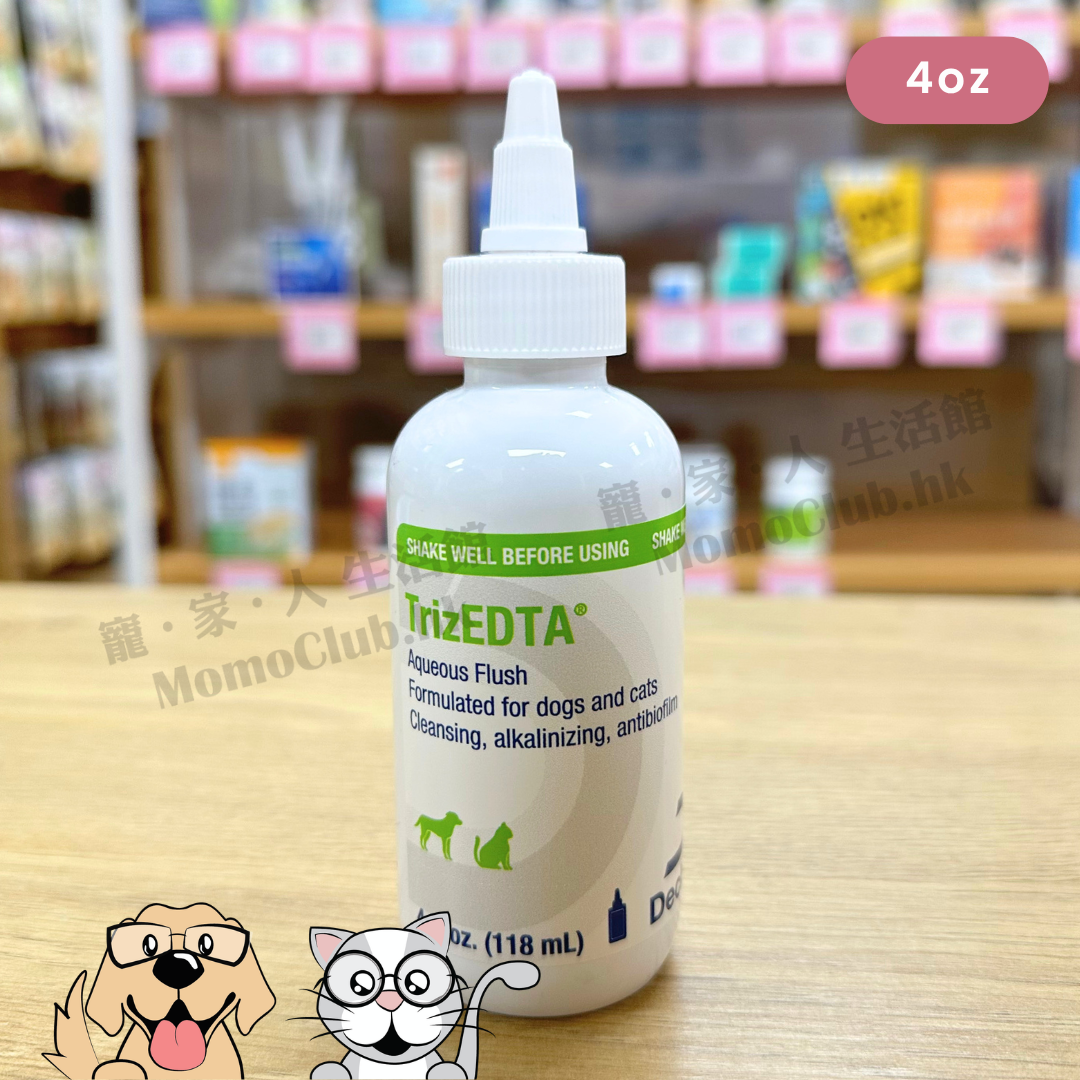 [代訂] Dechra TrizEDTA - Aqueous Flush Ear Cleaner 4oz (118ml) [貓犬用]